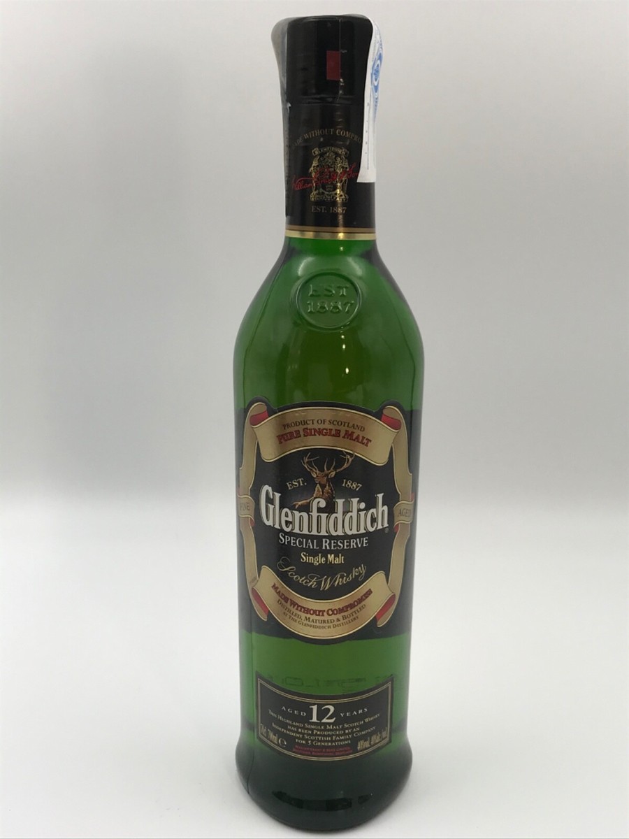 Glenfiddich Special Reserve 12年 750ml缶入り 【公式通販】