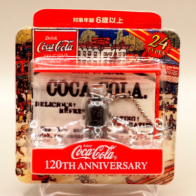 Coca Cola Memorial Figure Collection 120th Anniversary Keychain