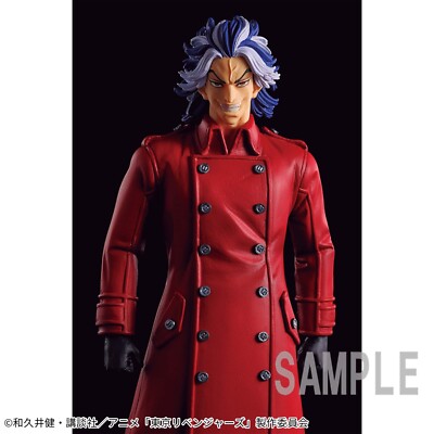 Figurine WCF Banpresto - Shiba Taiju - Tokyo Revengers - Anime