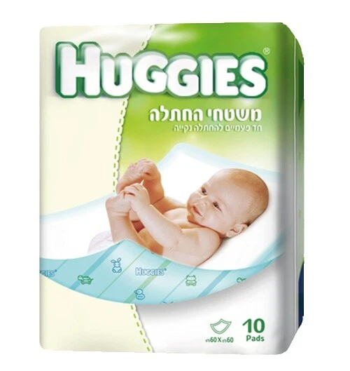 Fundas y protectores cambiador bebé Huggies