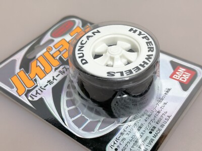VINTAGE Hyper Yo-Yo Hyper Wheels WHITE DUNCAN Japan Released NOS