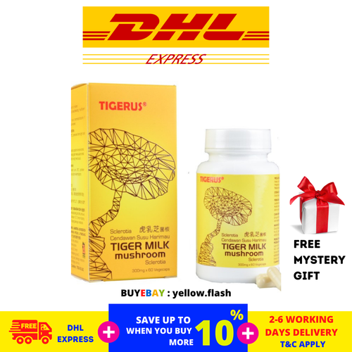 5 X ORIGINAL TIGERUS Tiger Milk Mushroom Sclerotia 60’s NEW & HALAL FREE SHIP - Picture 1 of 9