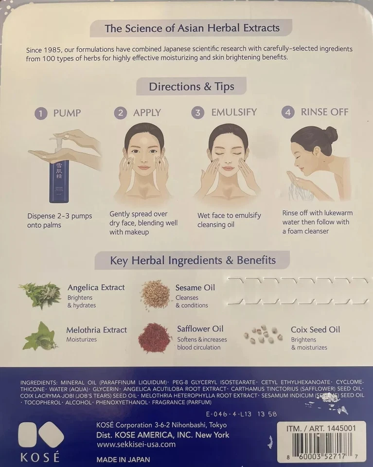 Aceite limpiador todo en uno para tratamiento Kose Sekkisei 10,1 fl oz/300 ml Foto 4 de 4