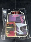 1983 Star Wars - Power Droid - Return Of The Jedi - MOC 77 Back