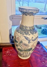 Large Chinese Porcelain Vase Crane & Lotus Design Hand Painted 41cm Vintage