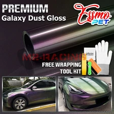 ESSMO PET Galaxy Dust Gloss Violeta Green Auto Car Vinyl Wrap Decal Sticker
