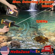 12KHz Max. Detecting Distance 1000m Metal Detector Treasure Finder Locator W/LED