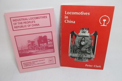 Chinese Railway themed books x 2, job lot, illustrated. Trains.