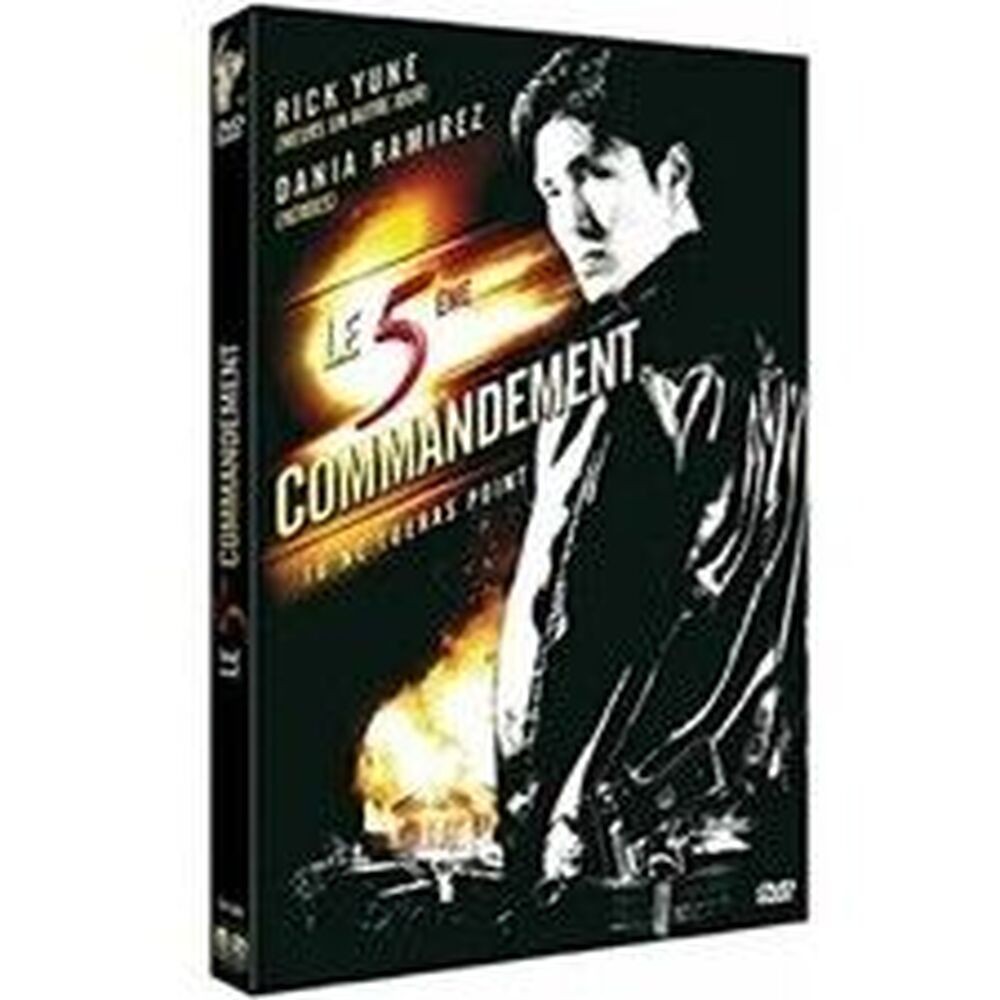 5TH COMMANDMENT - New In Blister | Collective | New