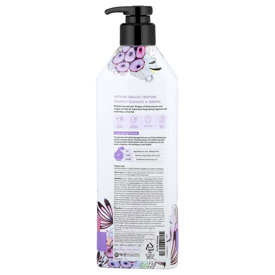 Elegance Sensual Perfume Shampoo, 20.3 fl oz (600 ml) - Image 2 of 2