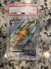 Dragonite V (Alternate Full Art) 192/203 SWSH07: Evolving Skies Holo