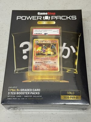 New 2026 GameStop Power Pack Series 1 Sealed (Please Read Full Description)  | eBay