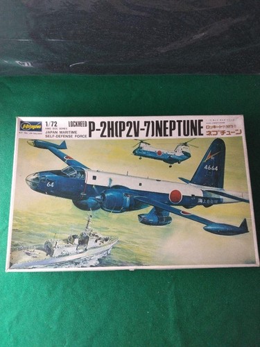 Lockheed P2V-7 Neptune Aéronavale