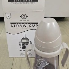 Gromimi PPSU Baby Straw Cup 200ml Brand New Official