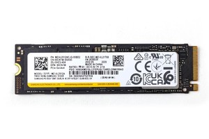 Samsung Mzvl2512hcjq | eBay