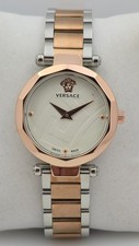 Working Versace Quartz, White Dial Stainless Steel Bracelet, Women's Wrist Watch