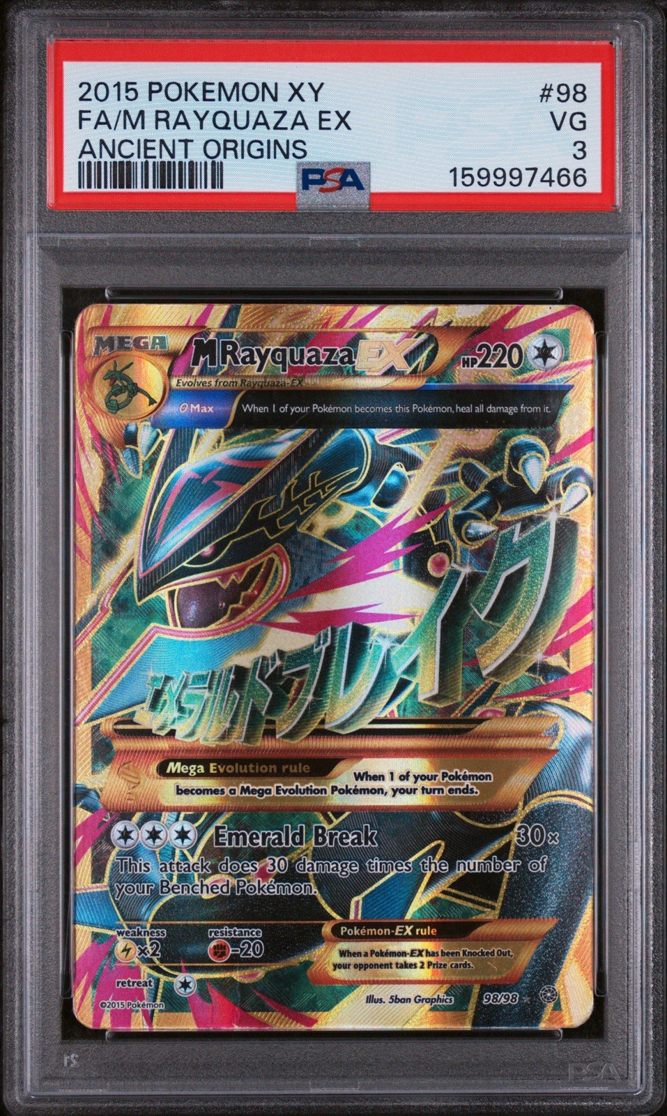 Pokemon 2015 Ancient Origins M Rayquaza EX #98 PSA 3