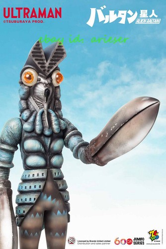 Zcwo Ultraman Alien Baltan Jumbo Series Ultraman Project 2019 Statue Figure New - Picture 3 of 6