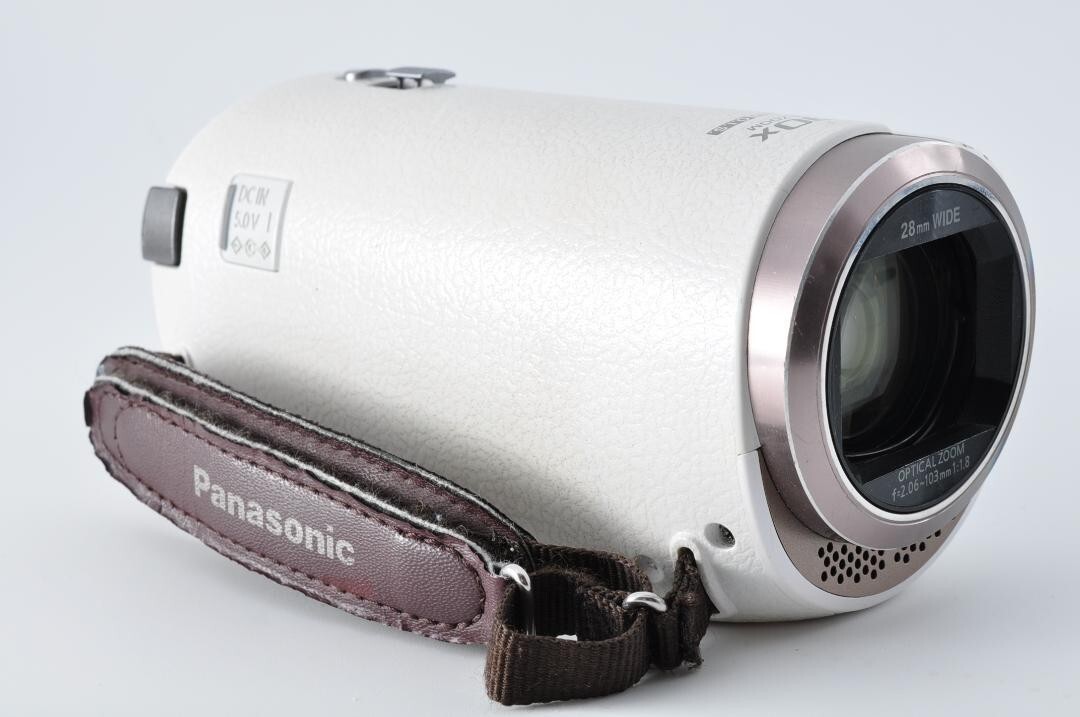 Panasonic HC-W580M Digital High Definition White Box include