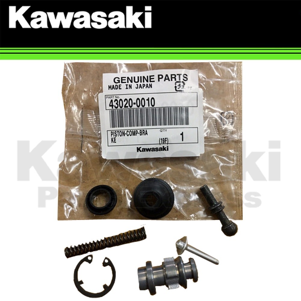 サントリー - kax New 2024 Kawasaki Ninja ZX-14R 40th Anniversary Edition ABS