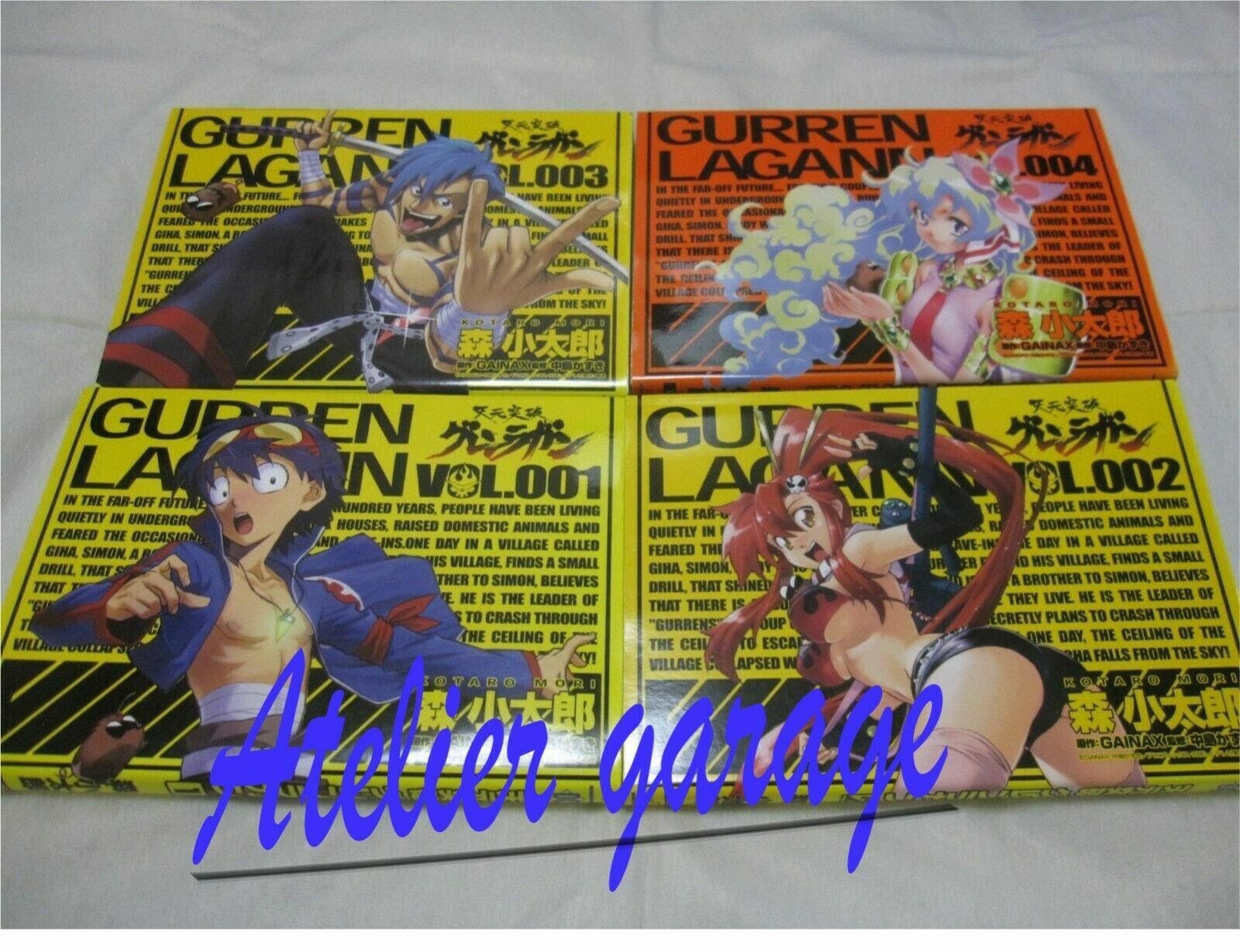 10 Manga Like Tengen Toppa Gurren Lagann: Guren Gakuenhen