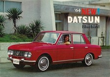 Nissan Datsun Bluebird 1200 Saloon 1964 Export Markets Foldout Brochure English