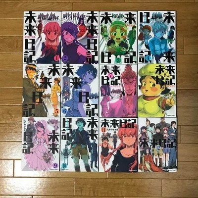 Future Diary Mirai Nikki Manga Vol.1-12 Complete Set Sakae Esuno Japanese Comics