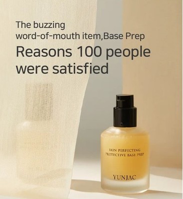 YUNJAC Skin Perfecting Protective Base Prep 40ml Moisture Base K-Beauty. NEW