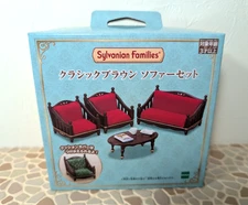 Sylvanian Families Calico Critters Classic Brown Sofa Set Elegant Furniture NEW