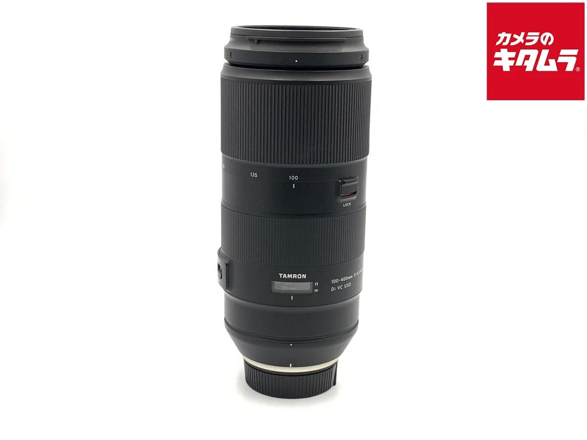 Tamron Nikon F 100-400mm Focal Camera Lenses for sale | eBay