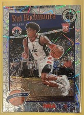 2019-20 Panini Hoops Premium Stock #300 RUI HACHIMURA ROOKIE SILVER LASER PRIZM