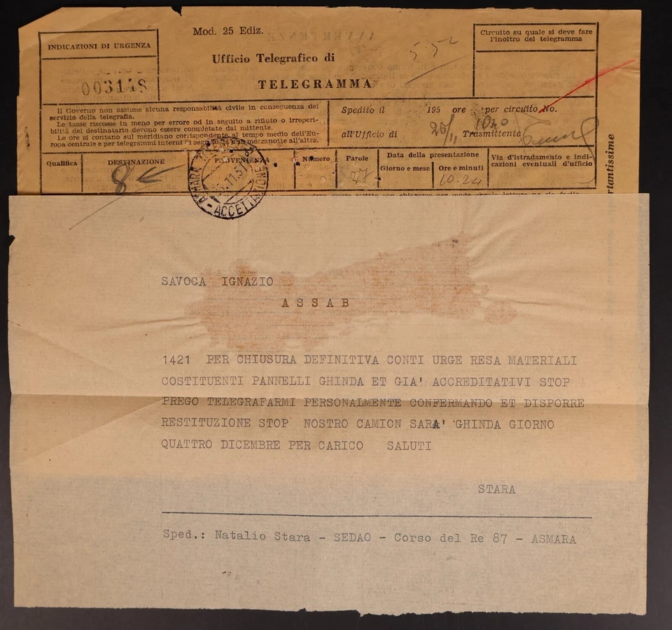 Eritrea 1951 SG E19 & E24 on Italian Telegram Reeceipt Postmarked Asmara - image 2 of 2