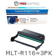 3PK MLT-R116 Drum Unit for SAMSUNG Toner MLTD116 SL-M2676FH SL-M2876HN SL-M262