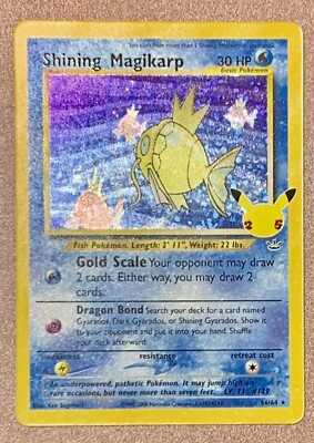ひかるコイキング　shining magikarp 66/64 英語　海外 💎ERROR💎Celebrations 25th Shining Magikarp 66/64 Factory