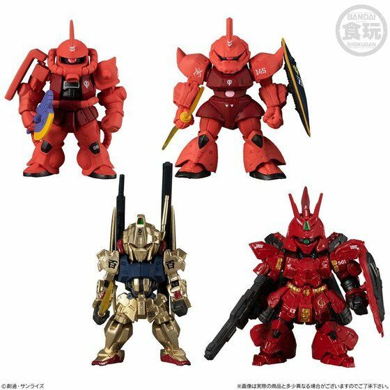 NEW Bandai FW GUNDAM CONVERGE:CORE Red Comet Figure 4 type