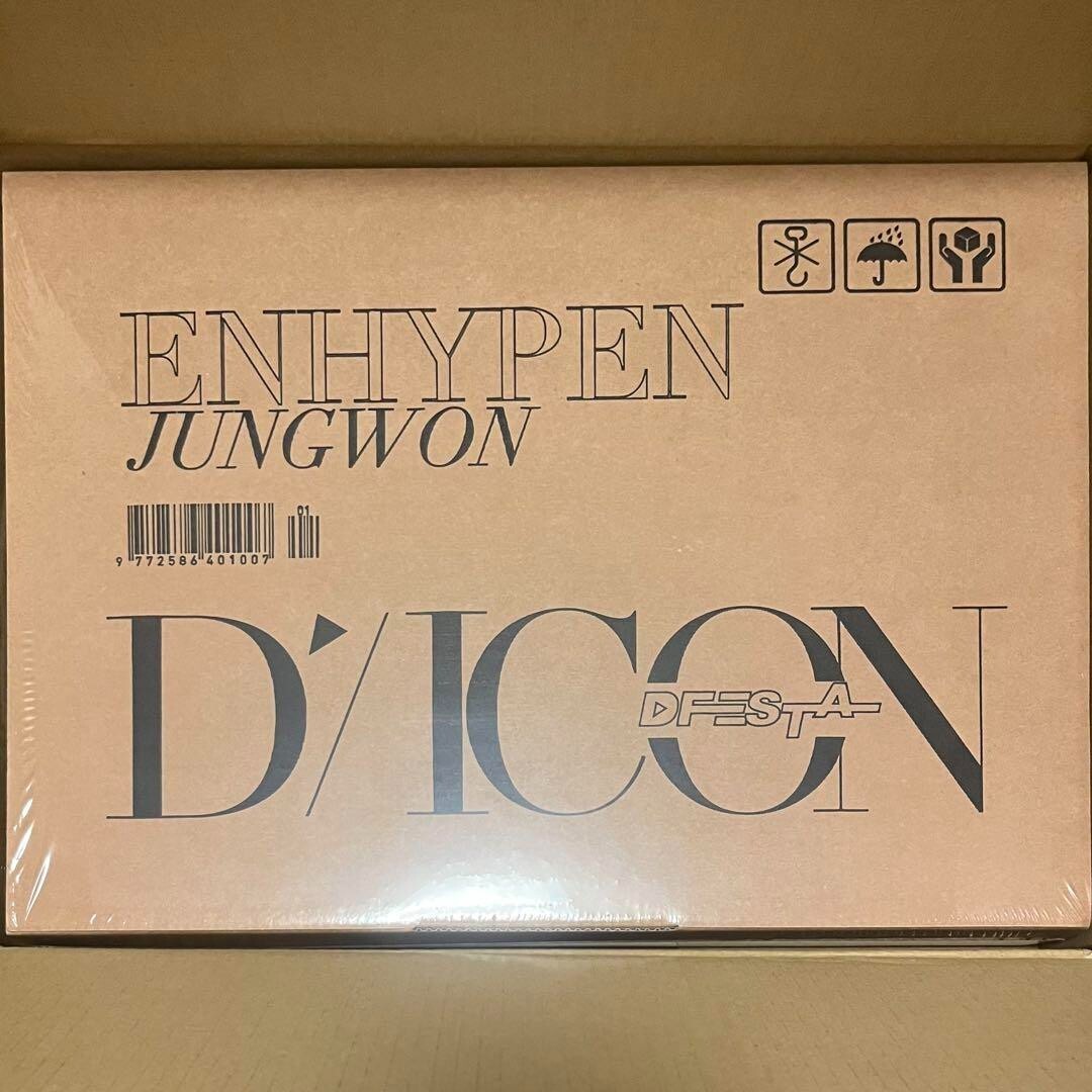 ENHYPEN JUNGWON DICON D'FESTA Edition DISPATCH Full Complete ENHYPEN JUNGWON DICON D'FESTA Edition DISPATCH Full Complete