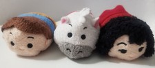 Disney TANGLED TSUM TSUM Lot - Flynn Rider, Maximus, Mother Gothel New with tags
