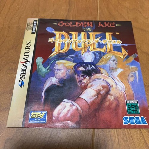 Golden Ax The Duel Sega Sega Saturn SS Manual en Caja Importación Japón 1995 - Imagen 2 de 5