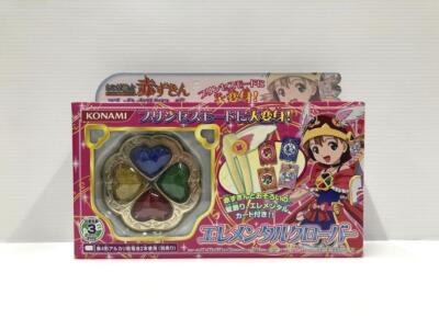 Fairytale Musketeer Little Red Riding Hood Elemental Clover Transformation Toy V