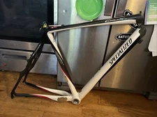 Specialized Crux Pro Large