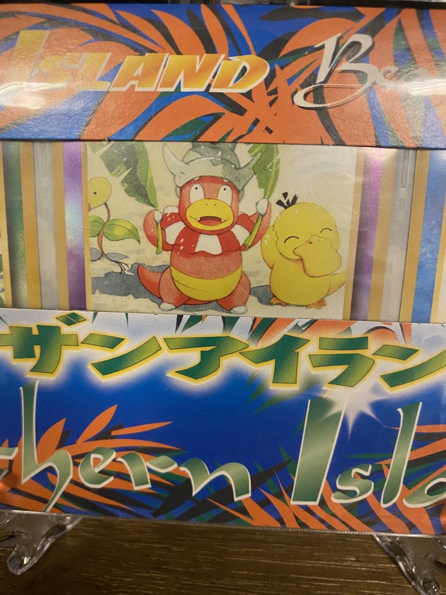 Tropical Island Beach Southern Islands Pokemon Japanese 3