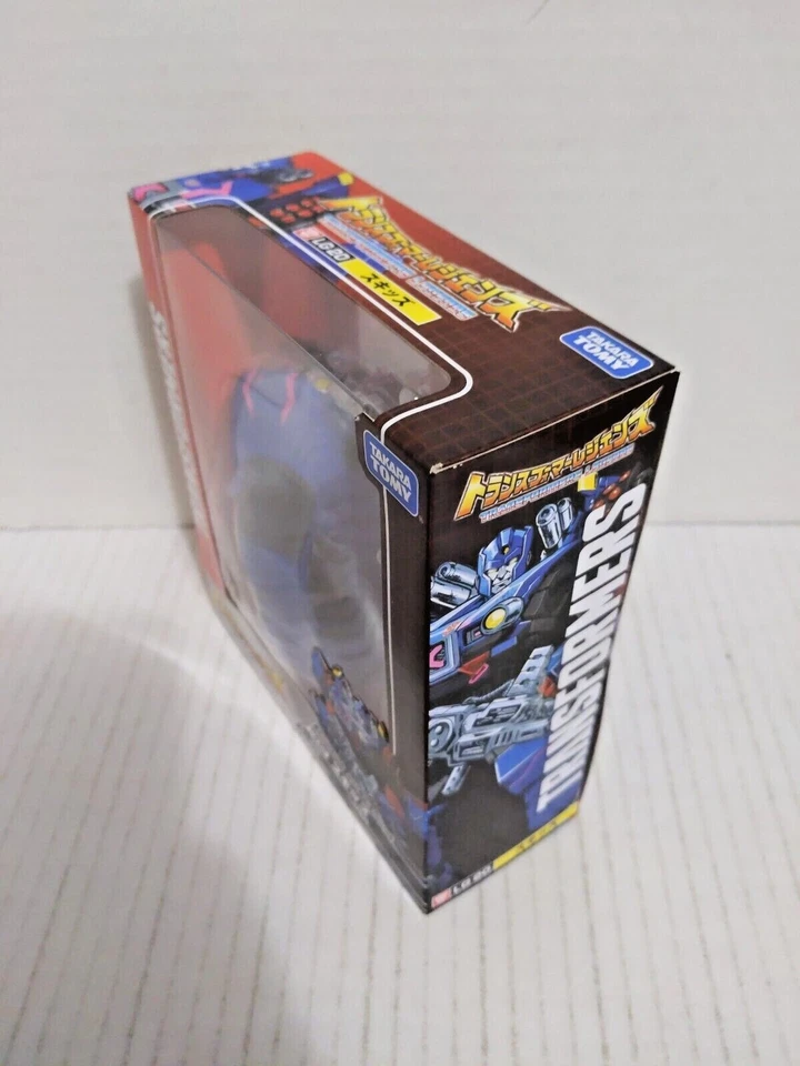 Takara Transformers Legends LG-20 Skids - Image 4 of 4