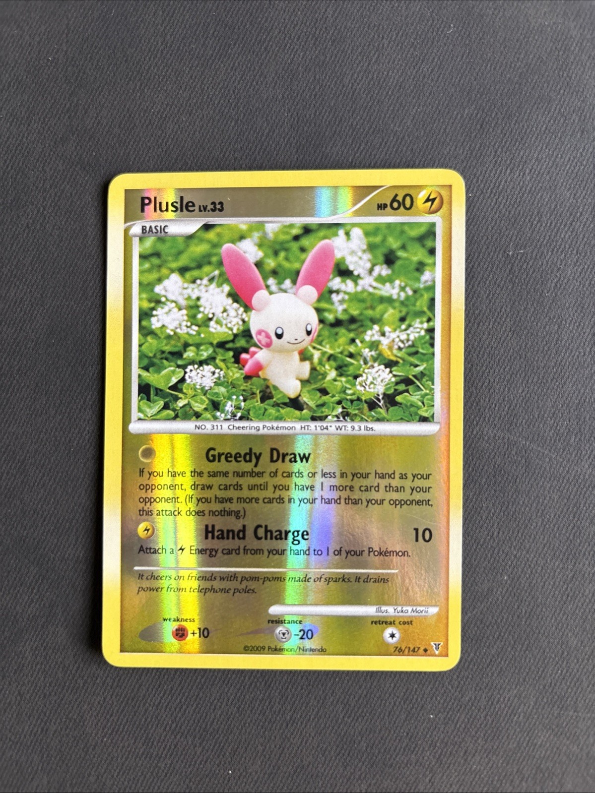 Pokémon TCG Plusle Supreme Victors 76/147 Reverse Holo Uncommon 2009 Nintendo