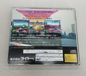 Taito Chase H.Q.S.C.I Sega Saturn Software