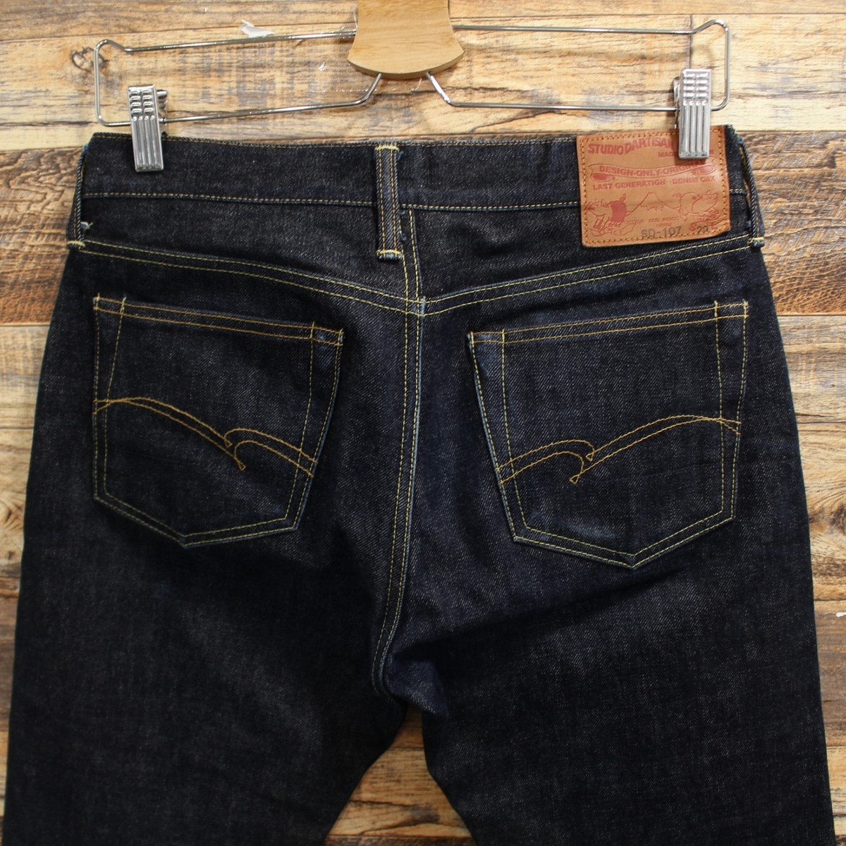 Studio D'artisan Japanese selvedge Denim Jeans SD-107 Mens size