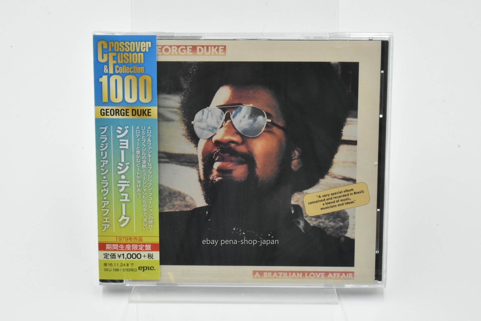 GEORGE DUKE-A Brazilian Love Affair-CD Bonus Track Reissue Japan