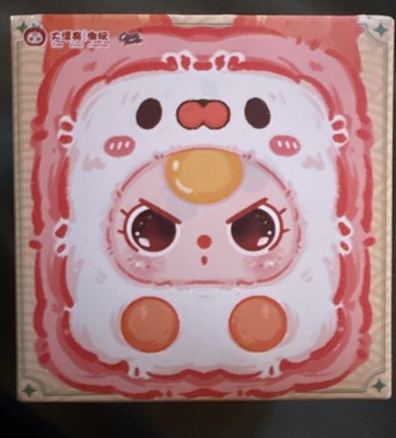 Baby Three Little Mahjong Plush Series Blind Box New Sealed