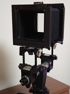 Sinar F Large Format Camera Portable Lightweight JP