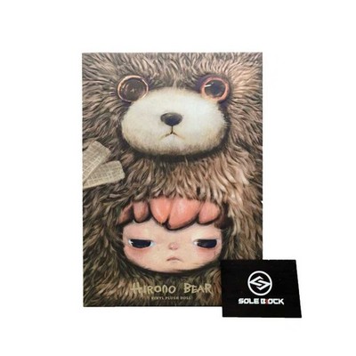 POP MART Hirono Bear Vinyl Plush Doll 14.96inches Authentic | eBay