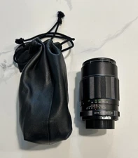 Soligor Tele-Auto 135mm f/2.8 Lens for Nikon + UV Filter/Soft Case/Both Caps